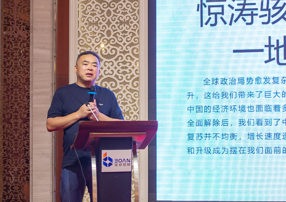 微信图片_20230924095258.png