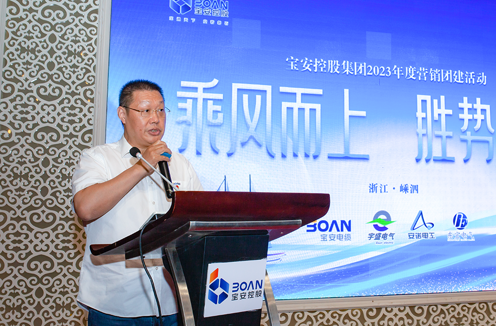 微信图片_20230924095303.png