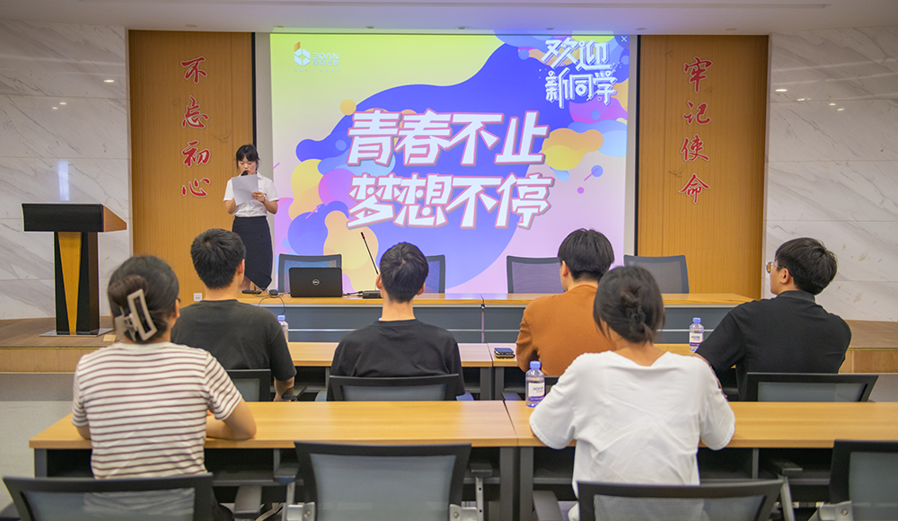 微信图片_20230924090605.png