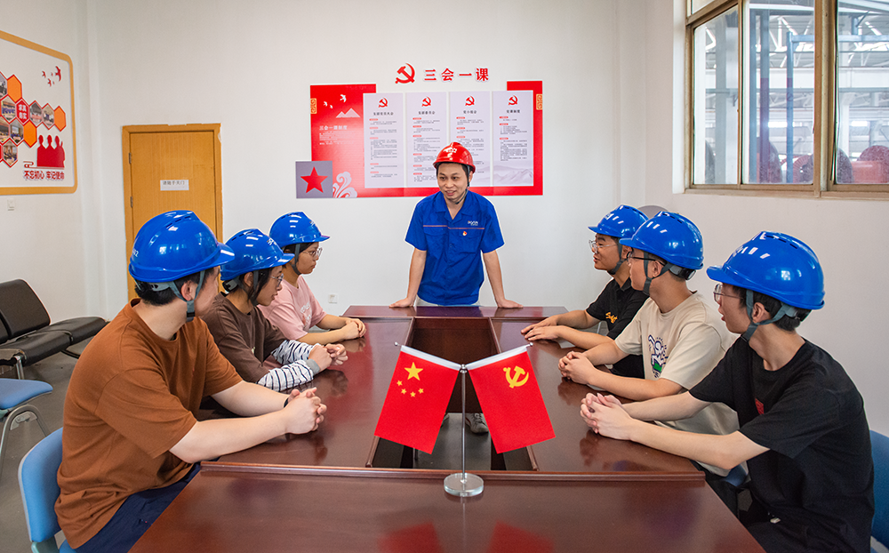 微信图片_20230924090600.png