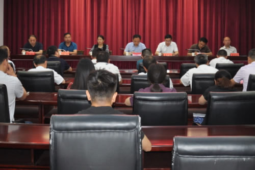 热烈庆祝江苏宝安电缆有限公司工会正式成立
