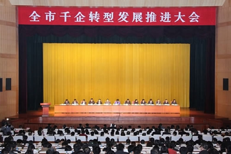 宝安注重创新 助力产业升级