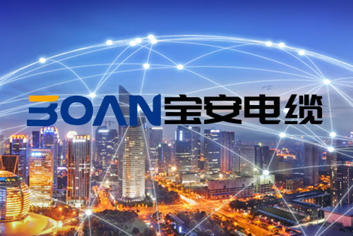 我公司召开中高层管理人员例会
