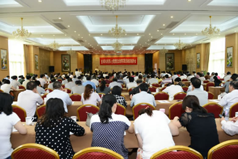 宝安电缆受邀参加省非公经济人士理想信念教育