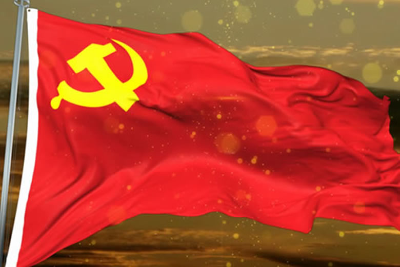 宝安电缆喜迎中共建党92周年纪念日