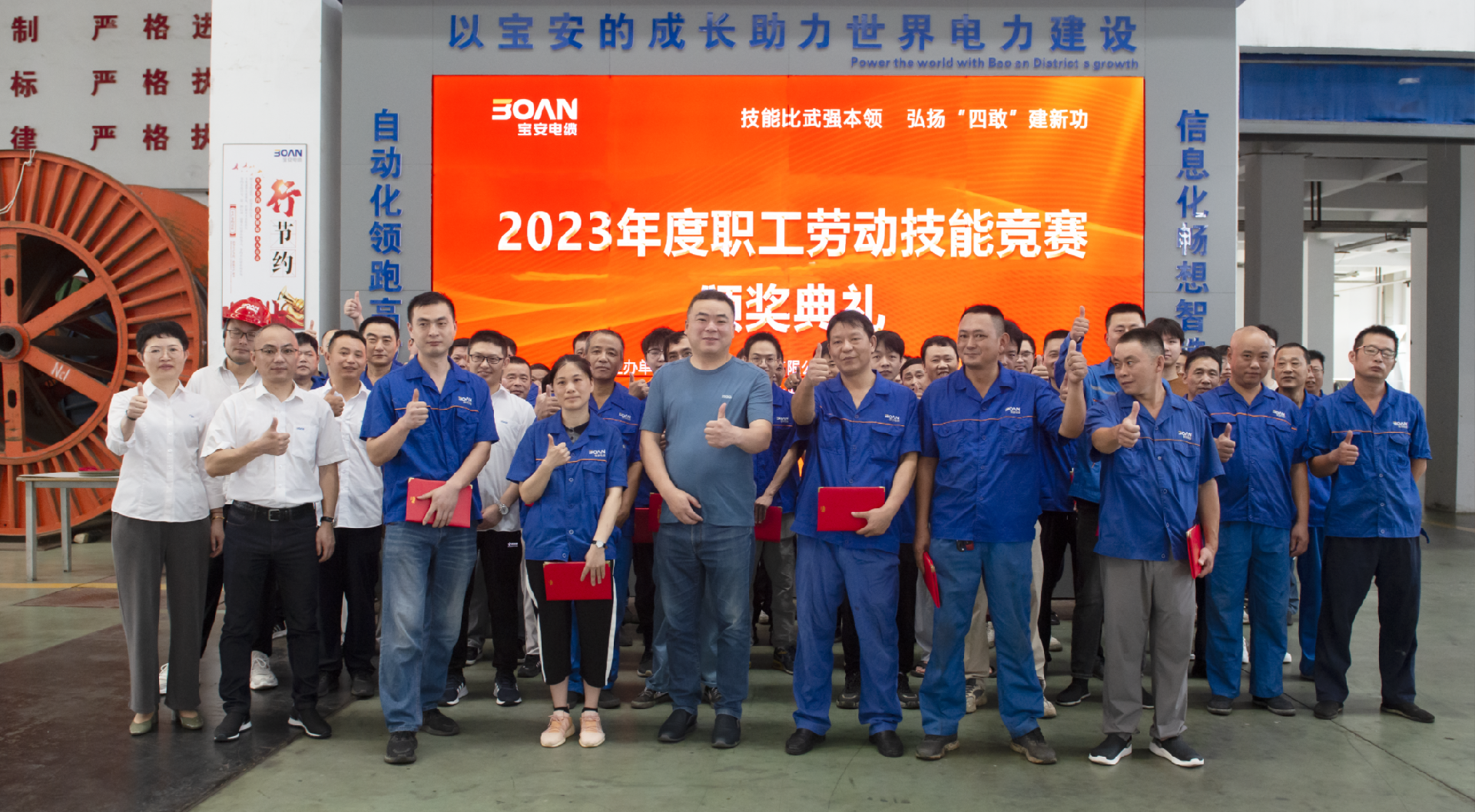 微信截图_20230712085742.png