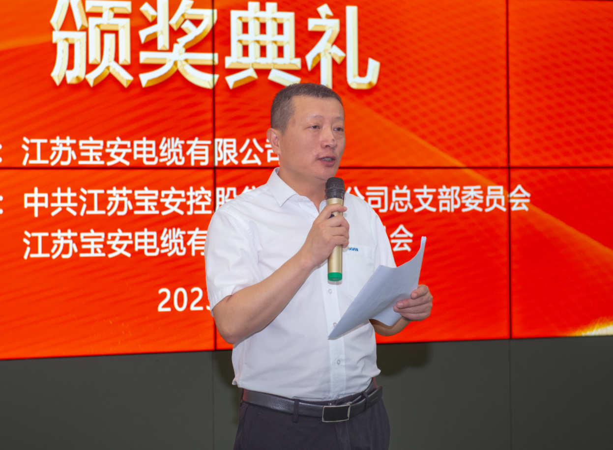 微信截图_20230712085352.png