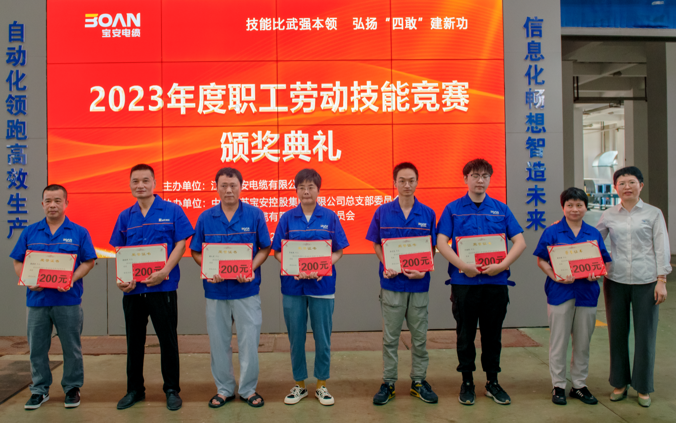 微信截图_20230712083648.png