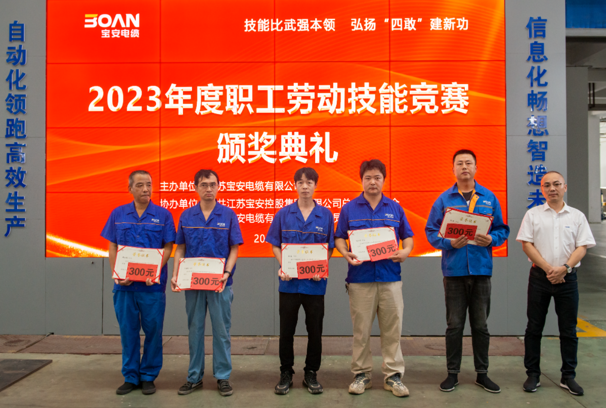 微信截图_20230712083613.png