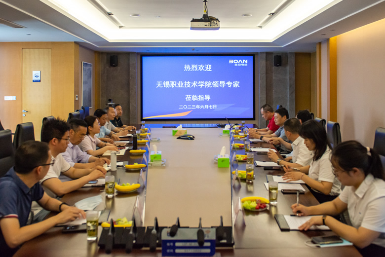 无锡职业技术学院副校长吴慧媛带队来访宝安电缆