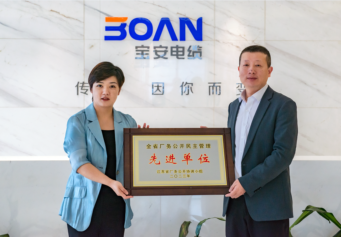微信截图_20230511131239.png