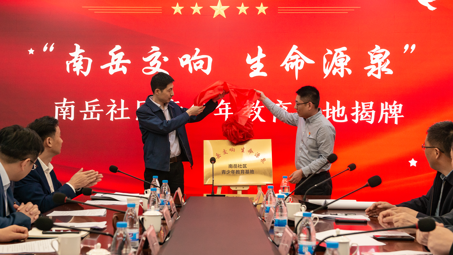微信截图_20230510102022.png