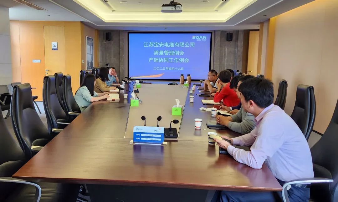 微信图片_20230424090631.jpg