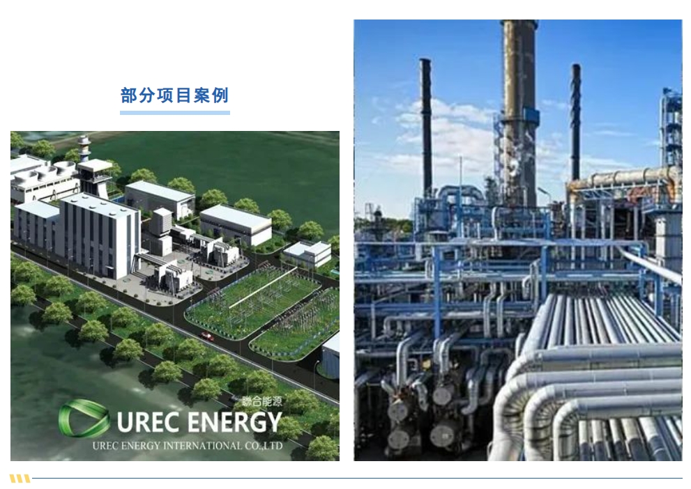 微信截图_20231108090957.png