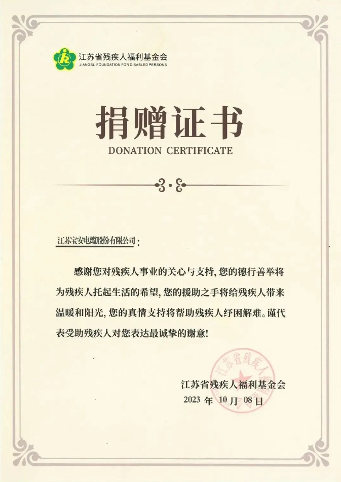 微信截图_20231108092213.png