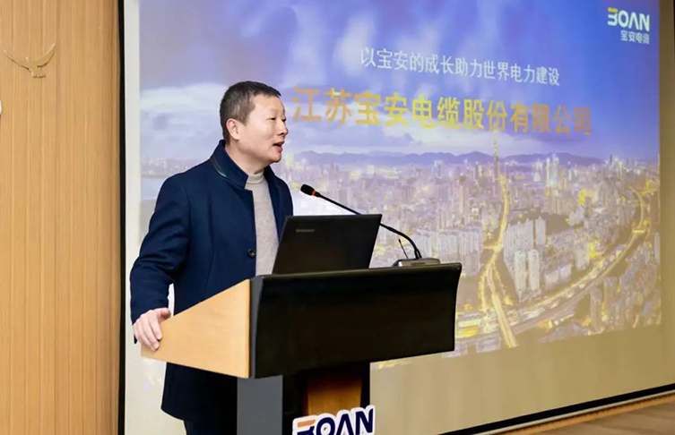 微信图片_20240306100817.jpg