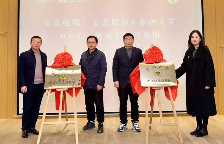 微信图片_20240306100823.jpg