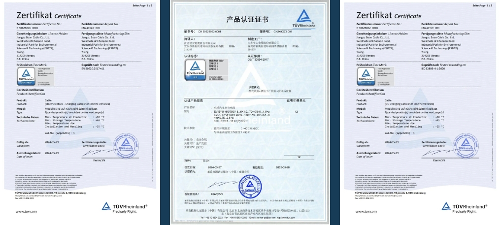 微信截图_20240603082718.png