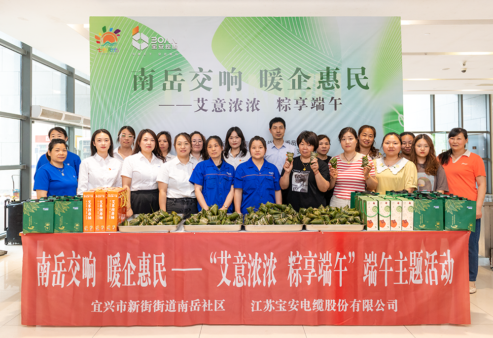 微信图片_20240611093941.png