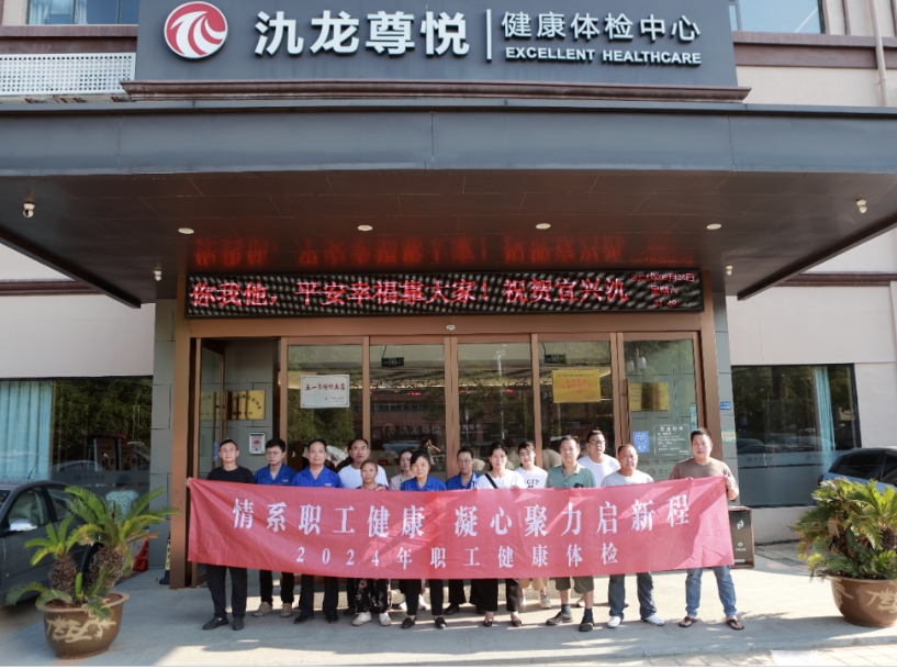 微信截图_20241009075805.png