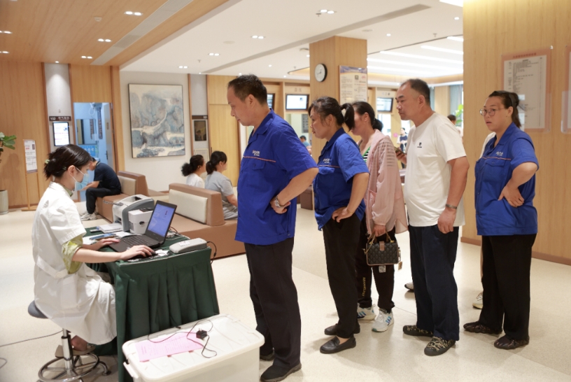 微信截图_20241009075817.png