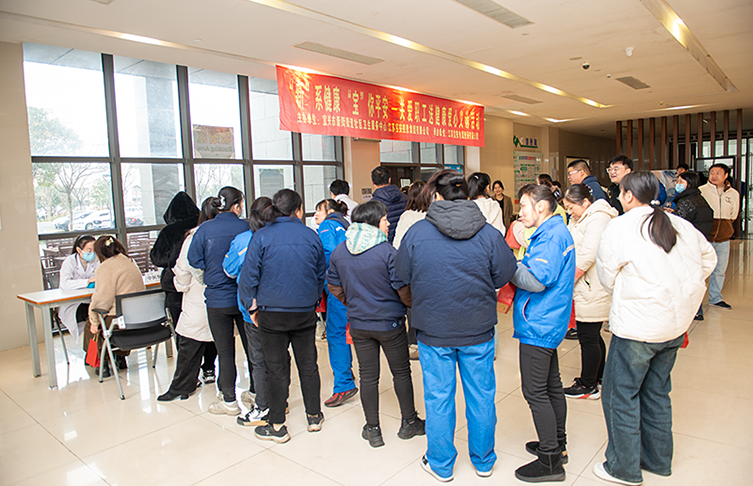 “新”系健康 “宝”你平安——宝安控股开展医疗服务进企活动