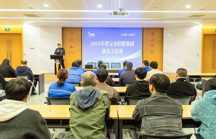 微信图片_20250324092519.jpg