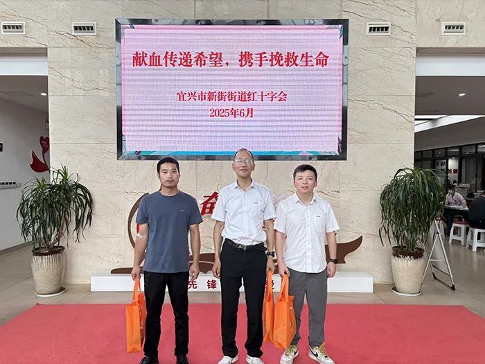 微信图片_20250626133650.jpg