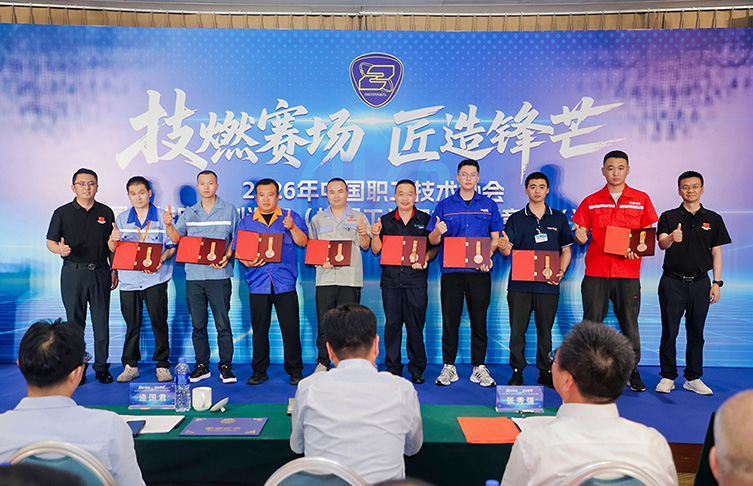 宝安电缆许冠杰荣获全国电线电缆制造工职业技能竞赛三等奖
