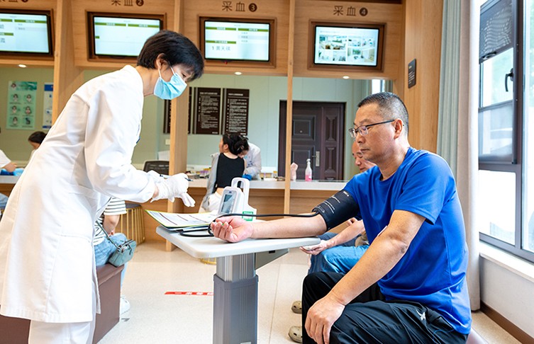 健康护航| 江苏宝安控股集团2026年度员工福利体检温情开启